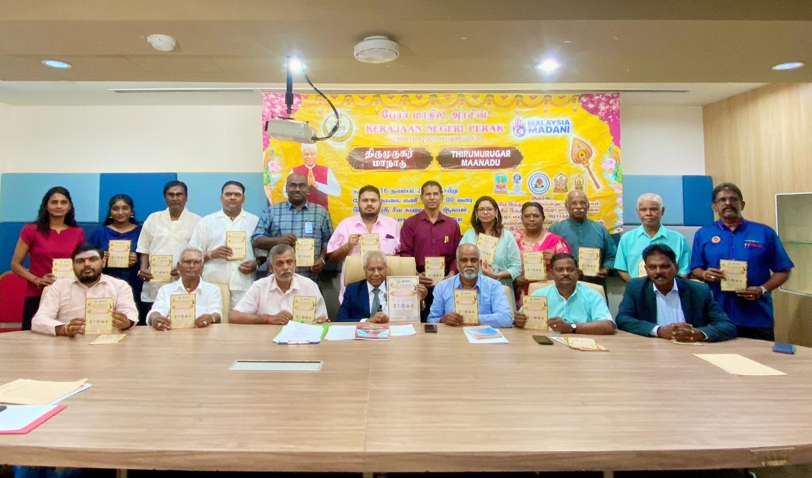 கோப்பெங்கில் மாநில அரசின் ஆதரவில் முதல் திருமுருகர் மாநாடு