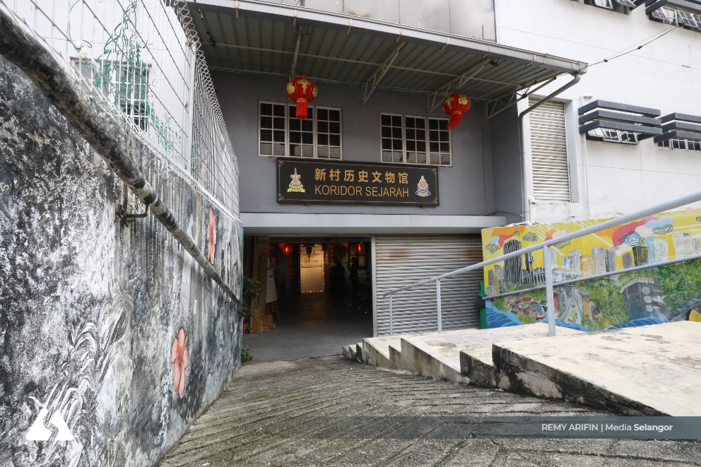【新村志】双溪威新村:都市角落的人情味