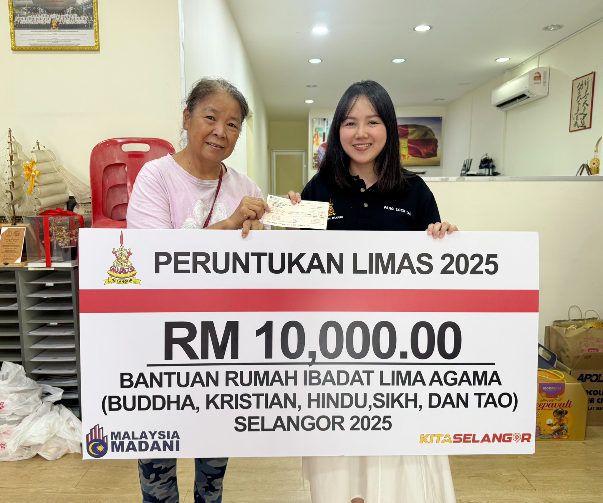 乌雪12庙宇获近11万拨款   彭小桃:雪州制度化体现多元