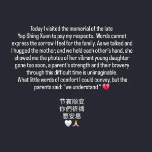 【灵市校园命案】吊唁遇害女学生  雪公主：言语难以形容家属悲痛