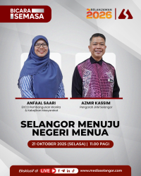 Selangor menuju negeri menua