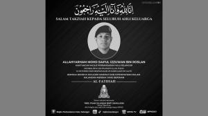 独自骑脚车突倒地    39岁乌雪市会职员猝死