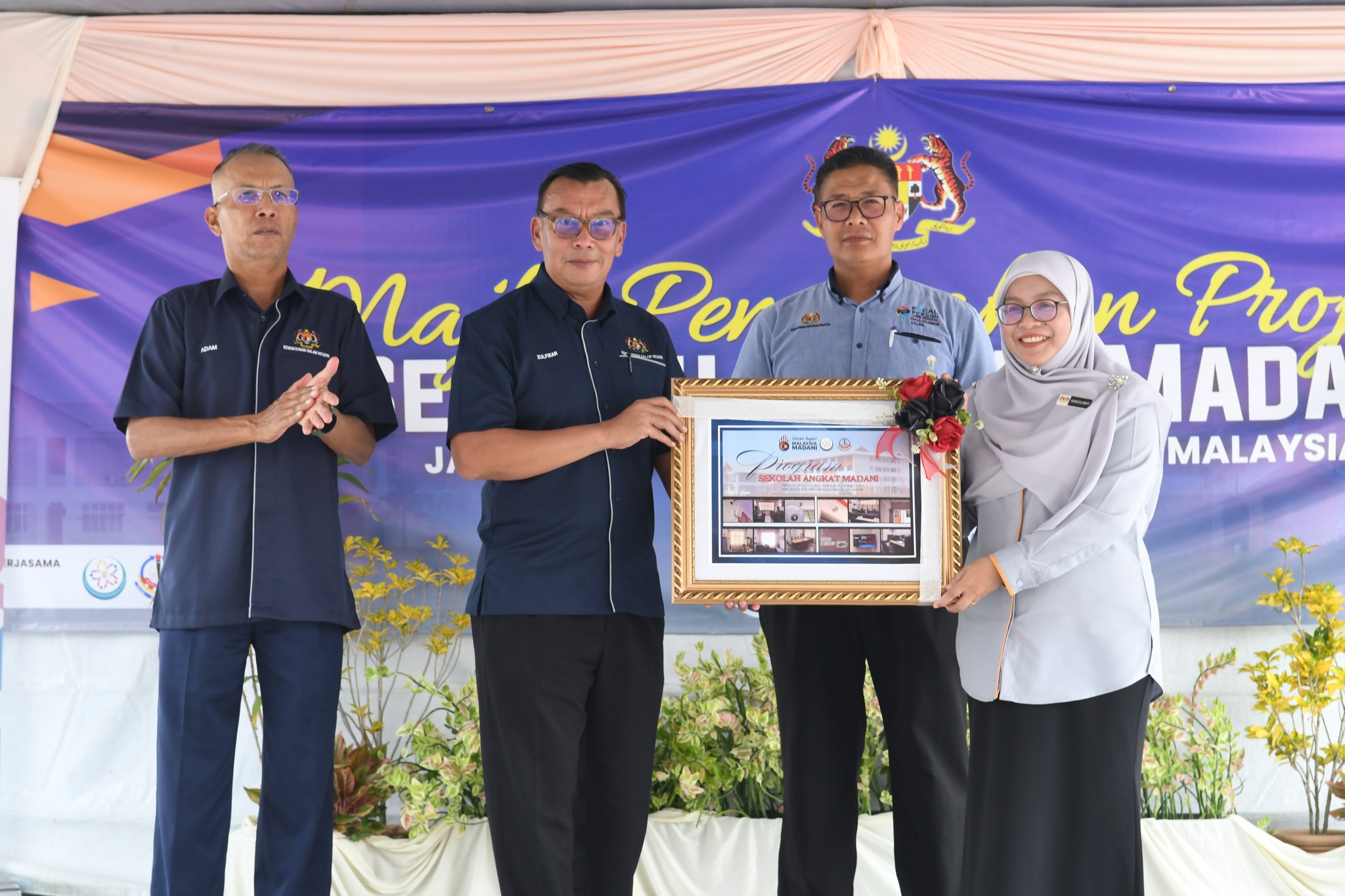 SMK Bukit Kuching Tengah Jeram dipilih sebagai Sekolah Angkat Madani
