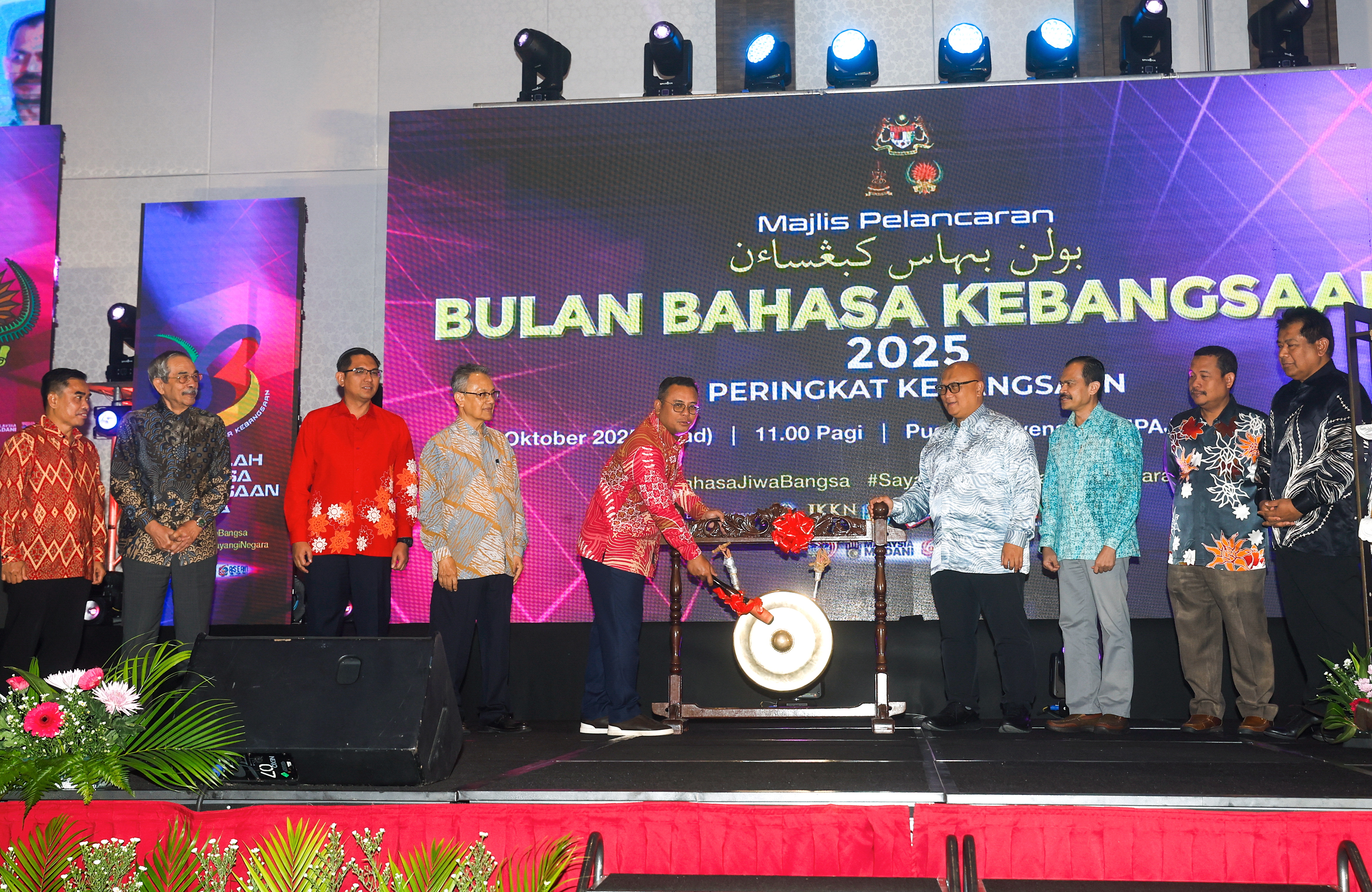 MB: Kuasai bahasa Melayu tanda kecintaan dan kesetiaan kepada negara