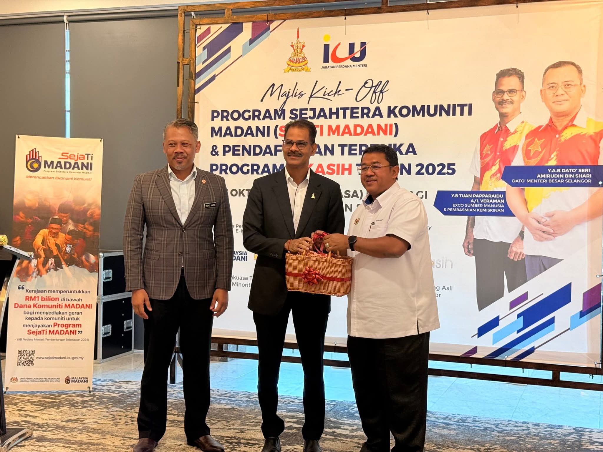 இ-காசே திட்டம் - புறநகர் பகுதியில்  பதிவு  நடவடிக்கையை மாநில அரசு தீவிரப்படுத்தும்