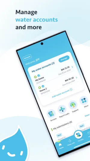 雪州水供公司推全新应用程式  提升用户体验与便利性