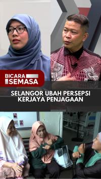 Selangor ubah persepsi sektor penjagaan sebagai kerjaya profesional