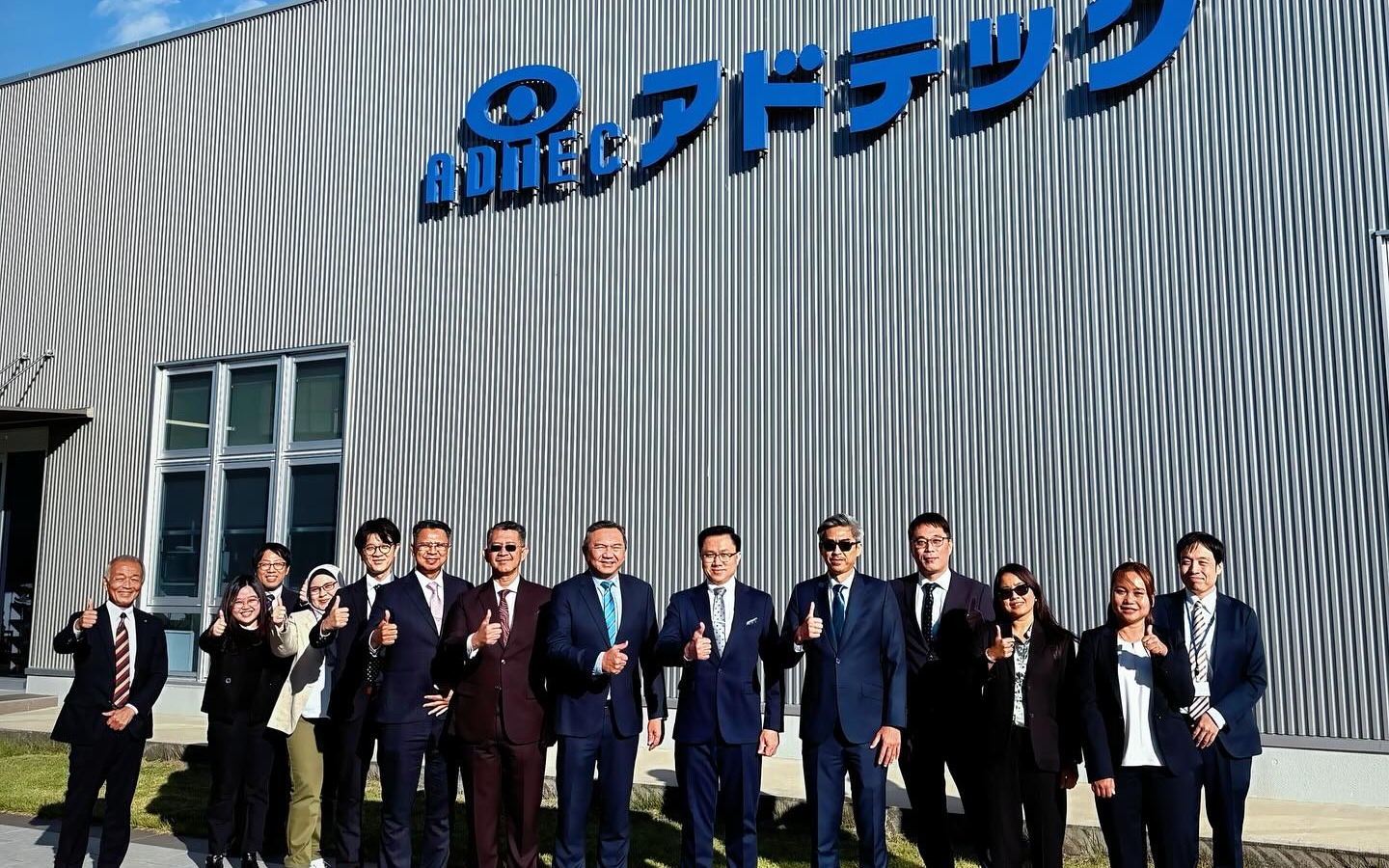 Selangor aims to become Asia’s medtech hub