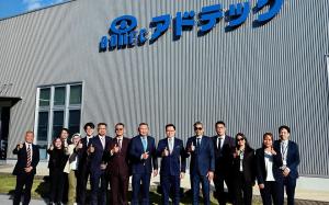 Selangor sasar jadi hab teknologi perubatan Asia, tarik pelabur Jepun