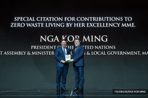 Malaysia receives Global Zero Waste Special Citation award in Istanbul