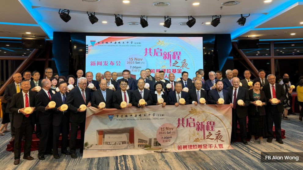 莎阿南隆中华分校 料2027年开课