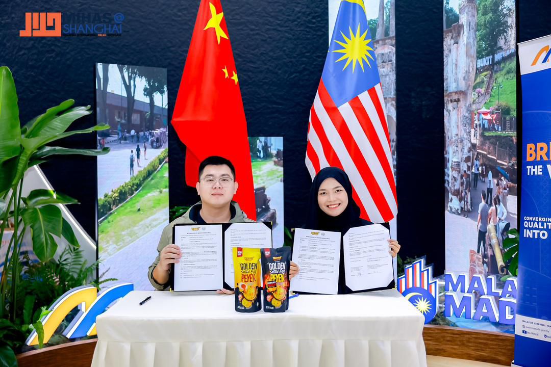 Usahawan PKNS raih kejayaan tembusi pasaran halal China