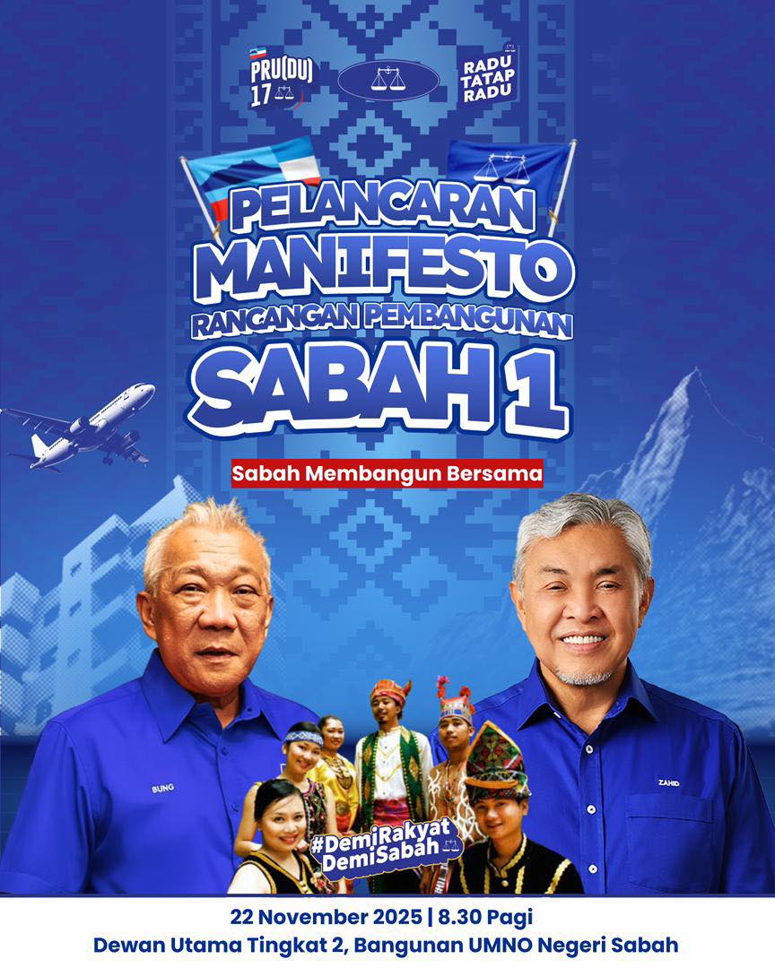 国阵推介沙巴州选竞选宣言 设立繁荣基金建可负担房屋