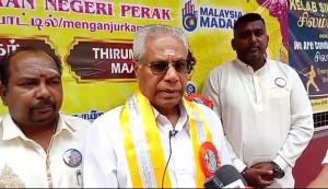 பேராக் அரசாங்கத்தின் ஏற்பாட்டில் முதல் முருகன் மாநாடு - இளைஞர்களின் பங்கேற்பு மிக சிறப்பு