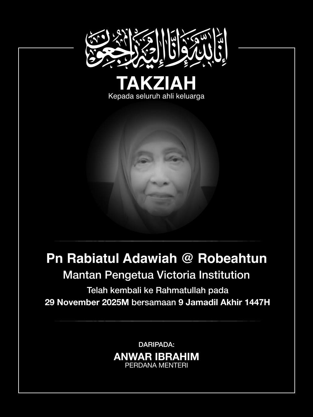 PM Anwar ucap takziah kepada keluarga bekas pengetua Victoria Institution