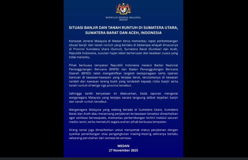 苏门答腊水灾土崩   无大马人受波及