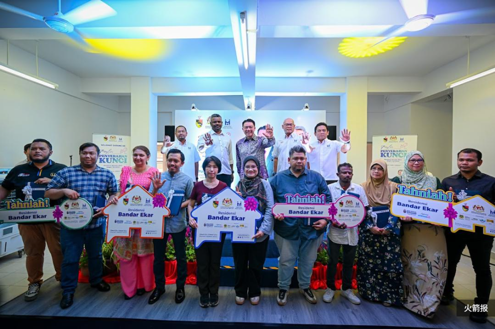 我的PR1MA房屋折扣25% 助首购族实现买房梦