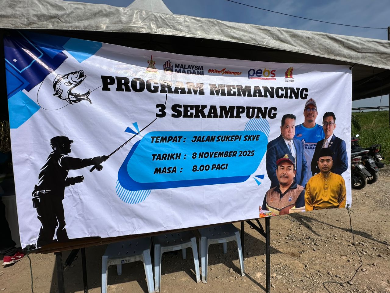 மூன்று கிராமங்கள் இணைந்து நடத்திய மீன்பிடி போட்டி— 130 பேர் பங்கேற்பு