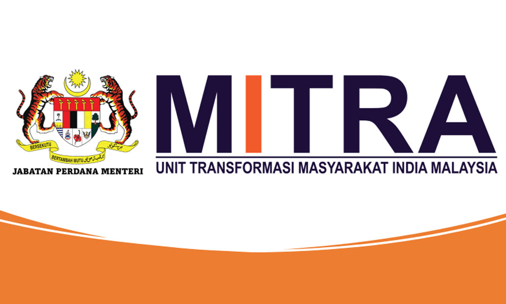 உயர்கல்வி நிறுவனங்களுக்கான MITRA உதவி: ஆரம்ப சேர்க்கைக்கான விண்ணப்பம் நீட்டிப்பு