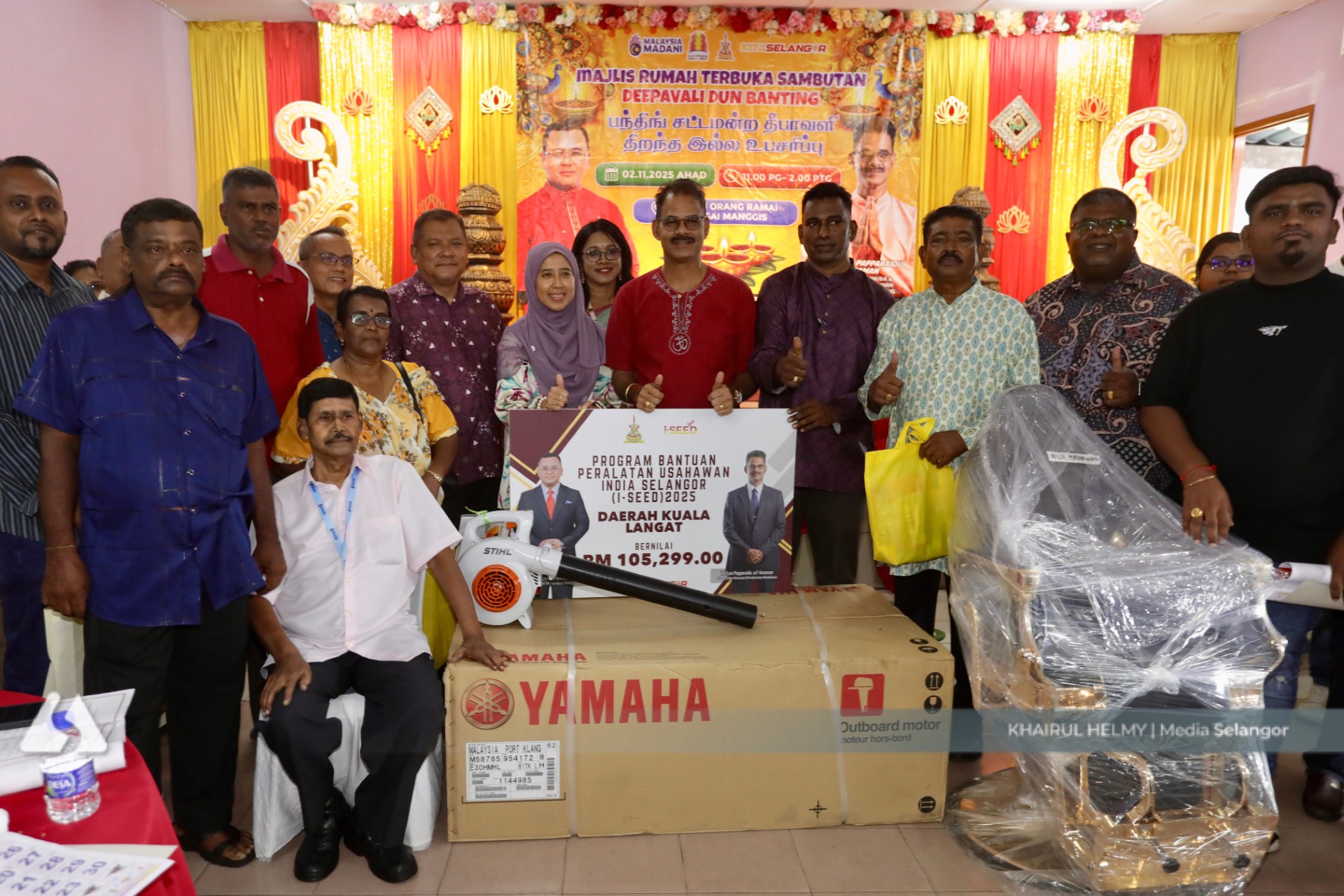 Rumah Terbuka Deepavali DUN Banting meriah, pelajar cemerlang terima insentif