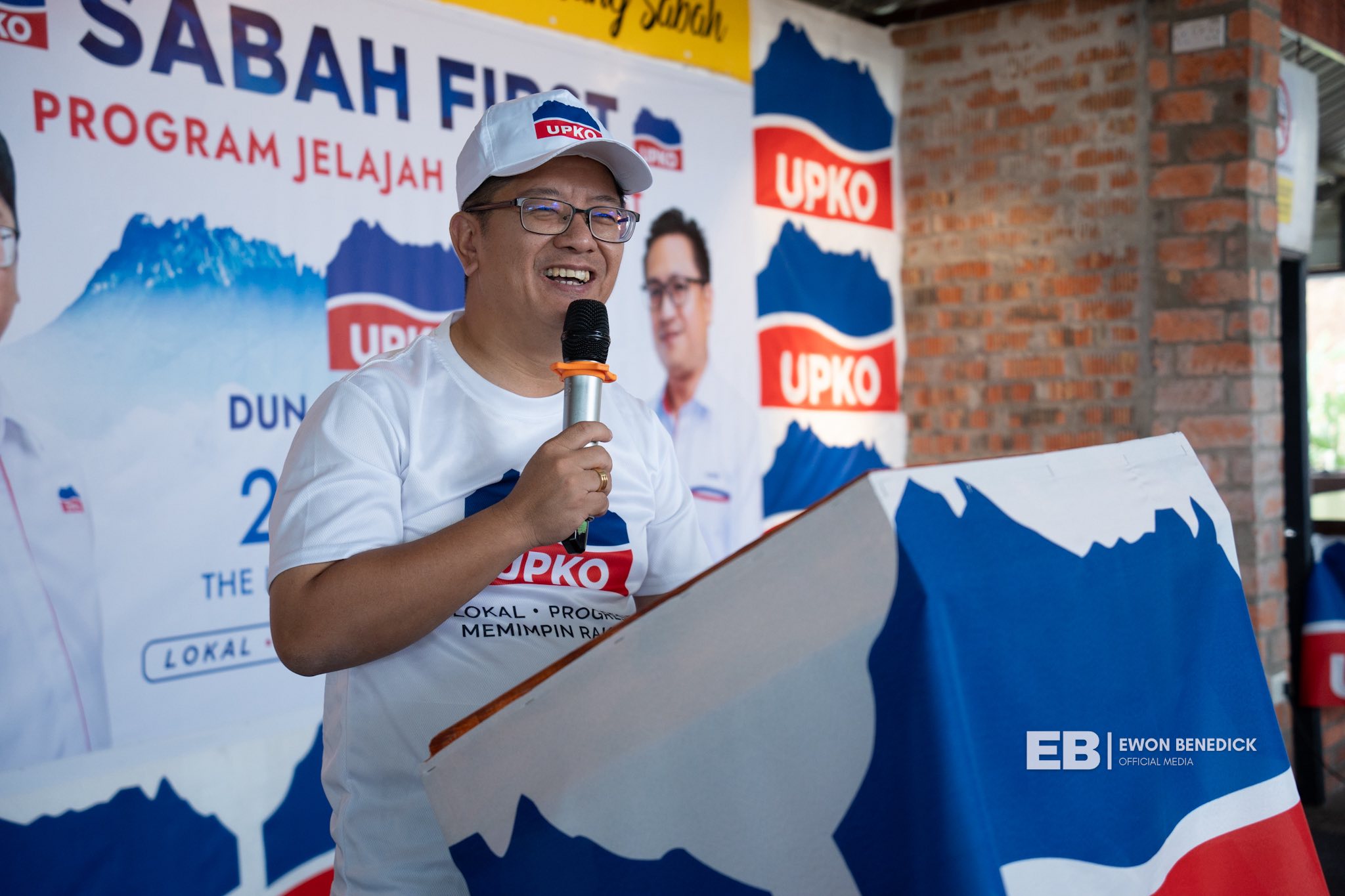 民统党挺哈芝芝任沙首长 冀由本土政党组沙巴政府