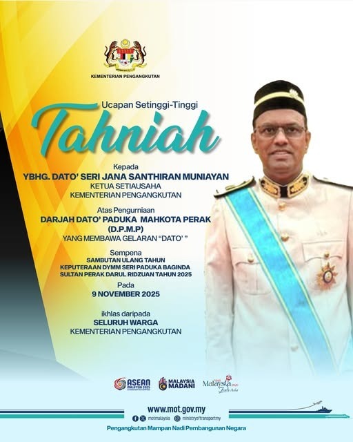 மலேசியப் போக்குவரத்து அமைச்சின் தலைமை செயலாளர் டத்தோஶ்ரீ ஜன சந்திரனுக்கு டத்தோ விருது வழங்கப்பட்டது 