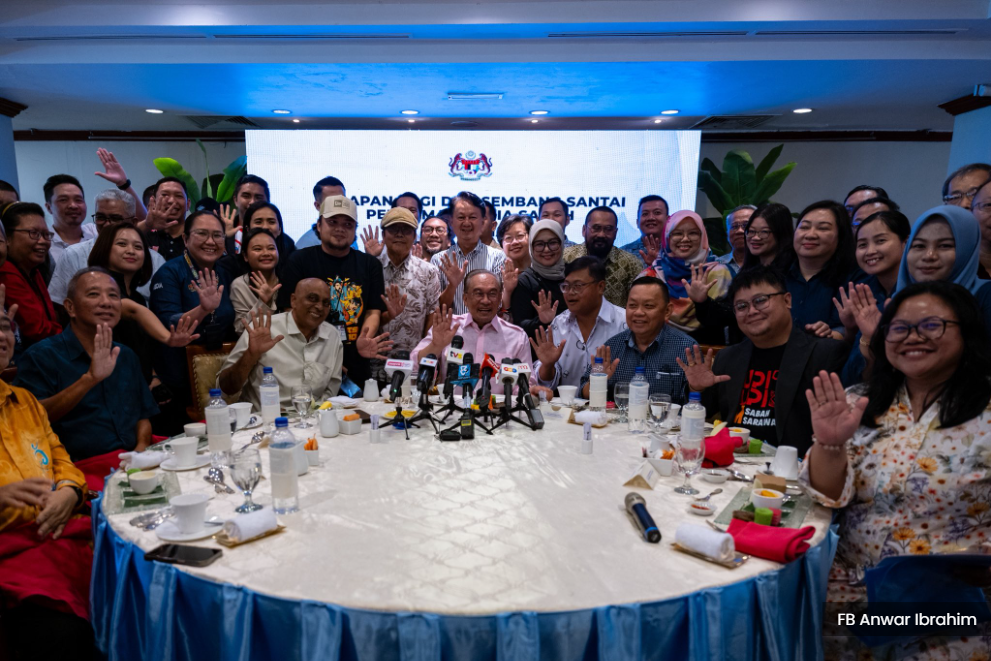 沙巴网络升级获20亿拨款 安华：优先大学与政府楼