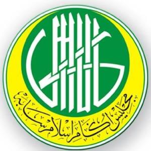 MUIS nafi dakwaan salah guna kuasa, sahkan isu lama dan tidak berasas