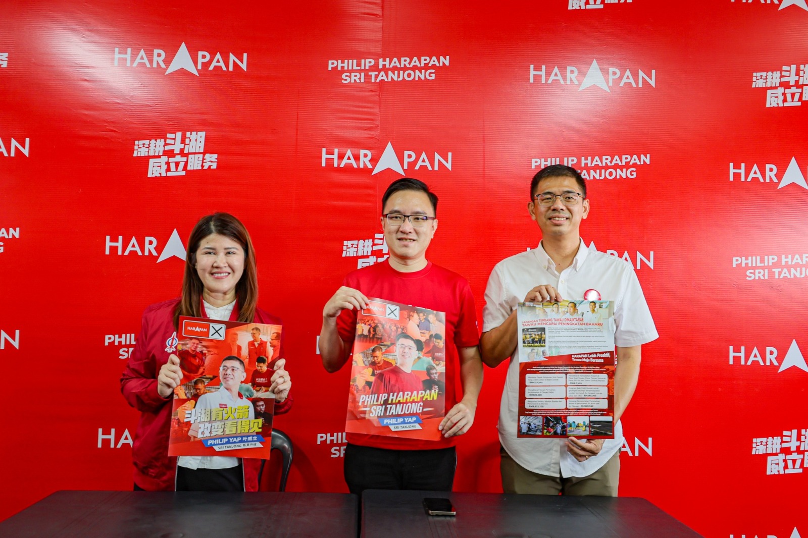 சபா மாநில பொருளாதாரத்தை நிலைநிறுத்த சபா ஜசெக முக்கியத்துவம் அளிக்கும் கொள்ளும்- பூங் ஜின் செ தகவல்