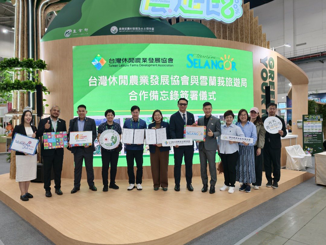 Selangor perkukuh agro pelancongan, meterai MoU bersama Taiwan
