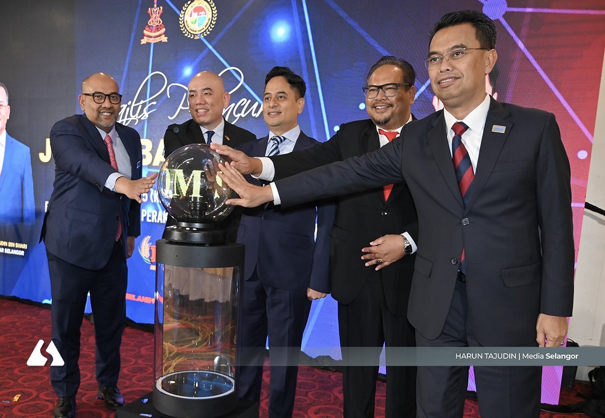 சபாக் பெர்ணம் மாவட்டத்தை விளம்பரப்படுத்த 'ஜோம் சபாக் பெர்ணம்' செயலி அறிமுகம்