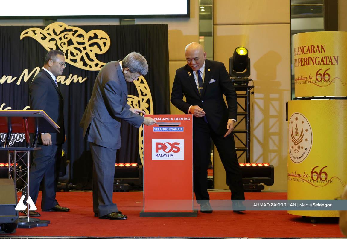 Sultan Selangor, Tengku Permaisuri berkenan hadiri majlis ulang tahun ke-66 DNS