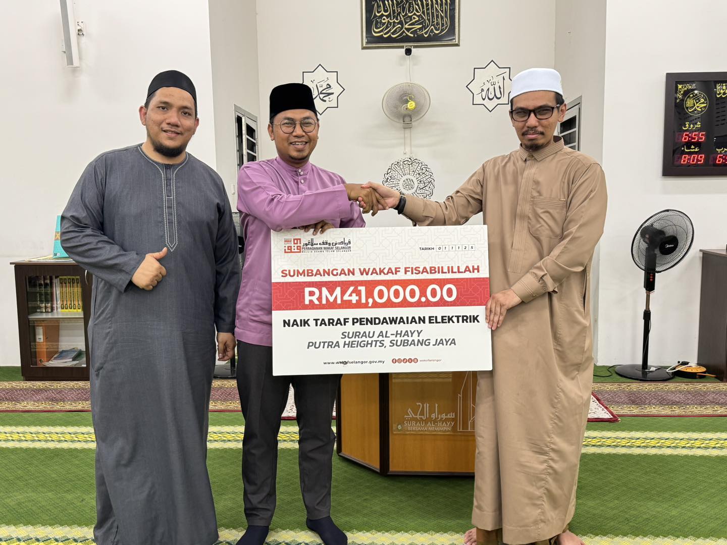 Perbadanan Wakaf Selangor salur RM41,000 naik taraf pendawaian elektrik surau