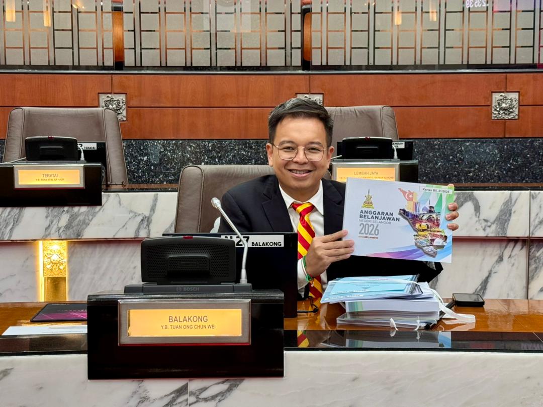 2026年雪州财案带动改革与效率 王俊伟冀强化本土竞争力