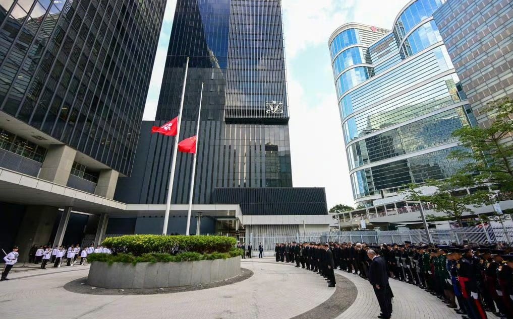 香港今日起降半旗三日   李家超与众官员默哀