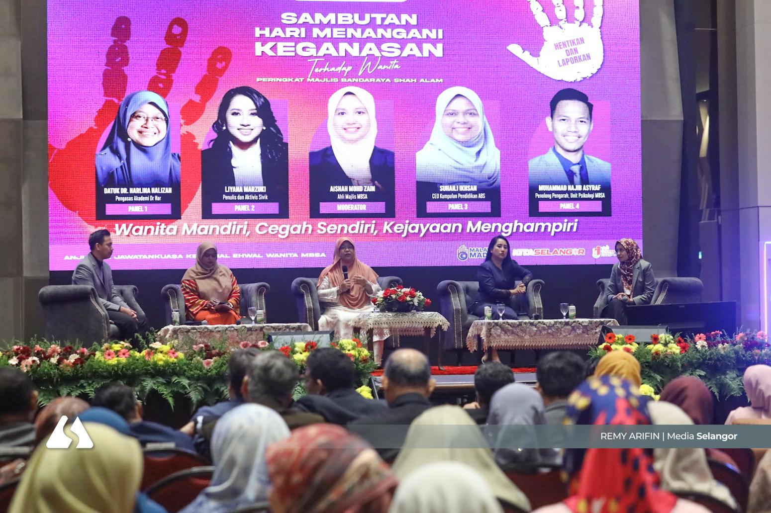 பெண்கள் மீதான வன்முறையைக் கடுமையாகக் கருத வேண்டும்