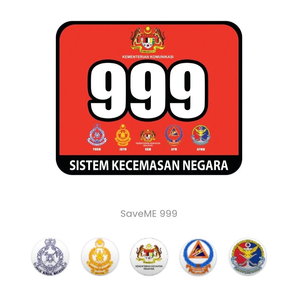 NG999紧急呼叫系统今启用