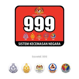 推出下一代紧急服务“999”  倪可敏促民众负责任使用