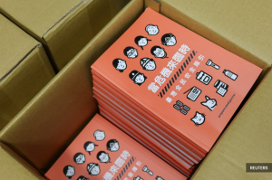 In a first, Taiwan to distribute security handbook to all households as China threat rises