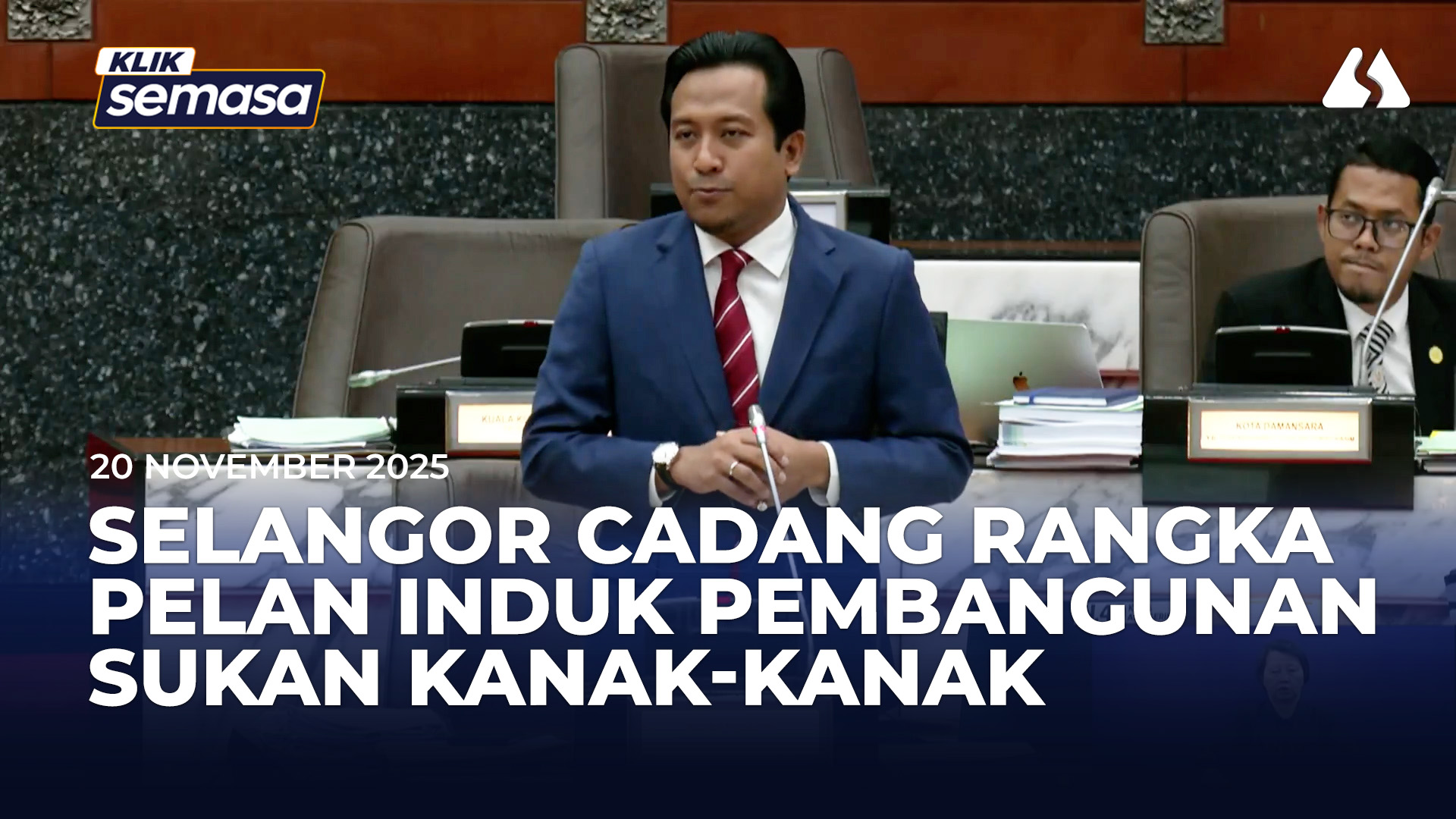 கூடுதல் பேரிடர் உதவி விகிதம் இல்லை, 2022 முதல் RM166 மில்லியன் வழங்கப்பட்டுள்ளது