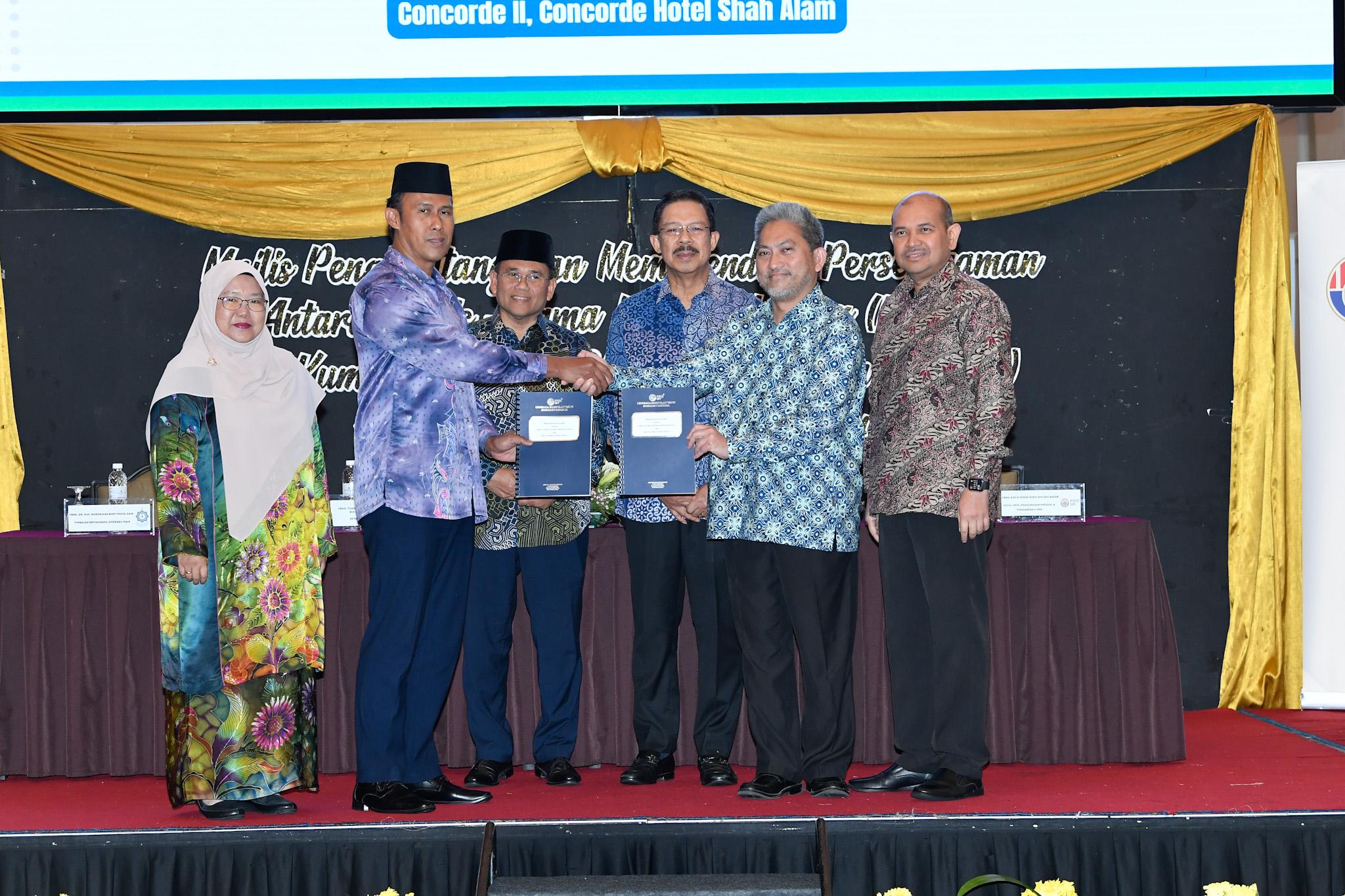 Mais kutip RM2.7 juta wang tidak patuh syariah, diurus demi manfaat ummah