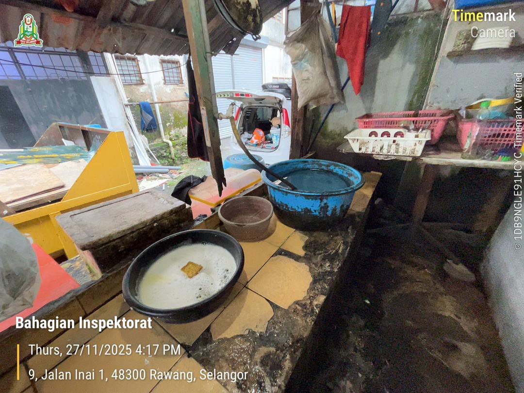 乌雪市会取缔武吉布伦东　6店被罚1店停业14天