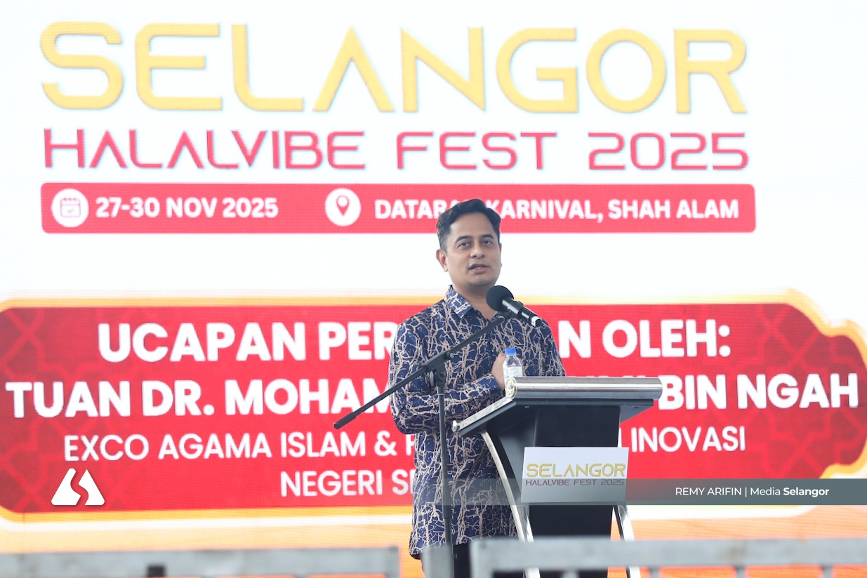 雪州成全马最大清真产业中心 70%清真认证企业聚集州内