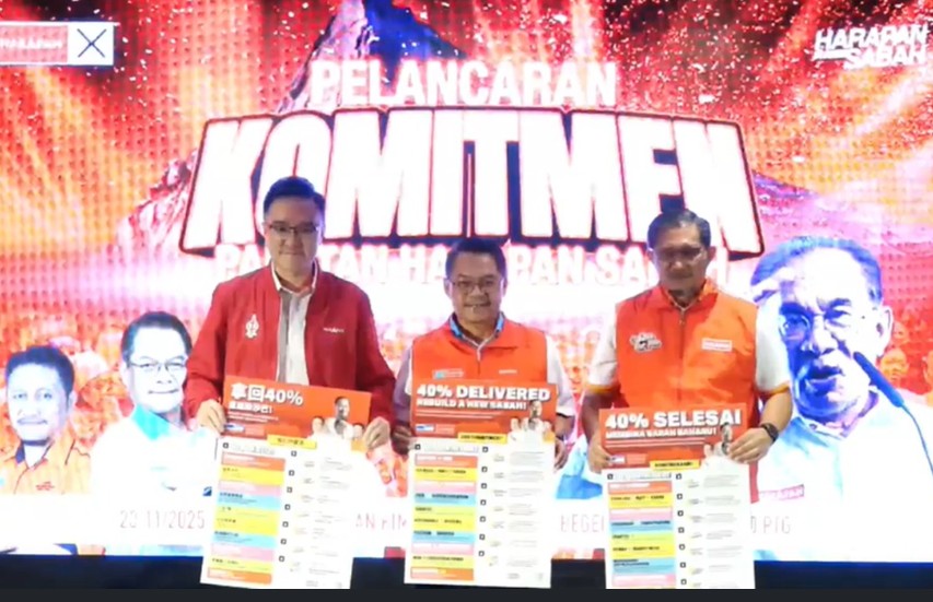 【沙巴州选】希盟推介竞选宣言  7大议程聚焦基础课题