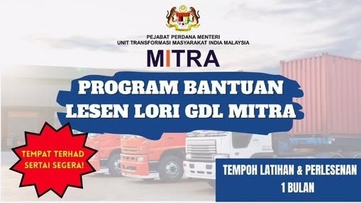 மித்ராவின் ஜி.டி.எல் லோரி உரிம உதவித் திட்டம்: விண்ணப்பிக்க நவம்பர் 30ஆம் தேதி கடைசி நாள் 