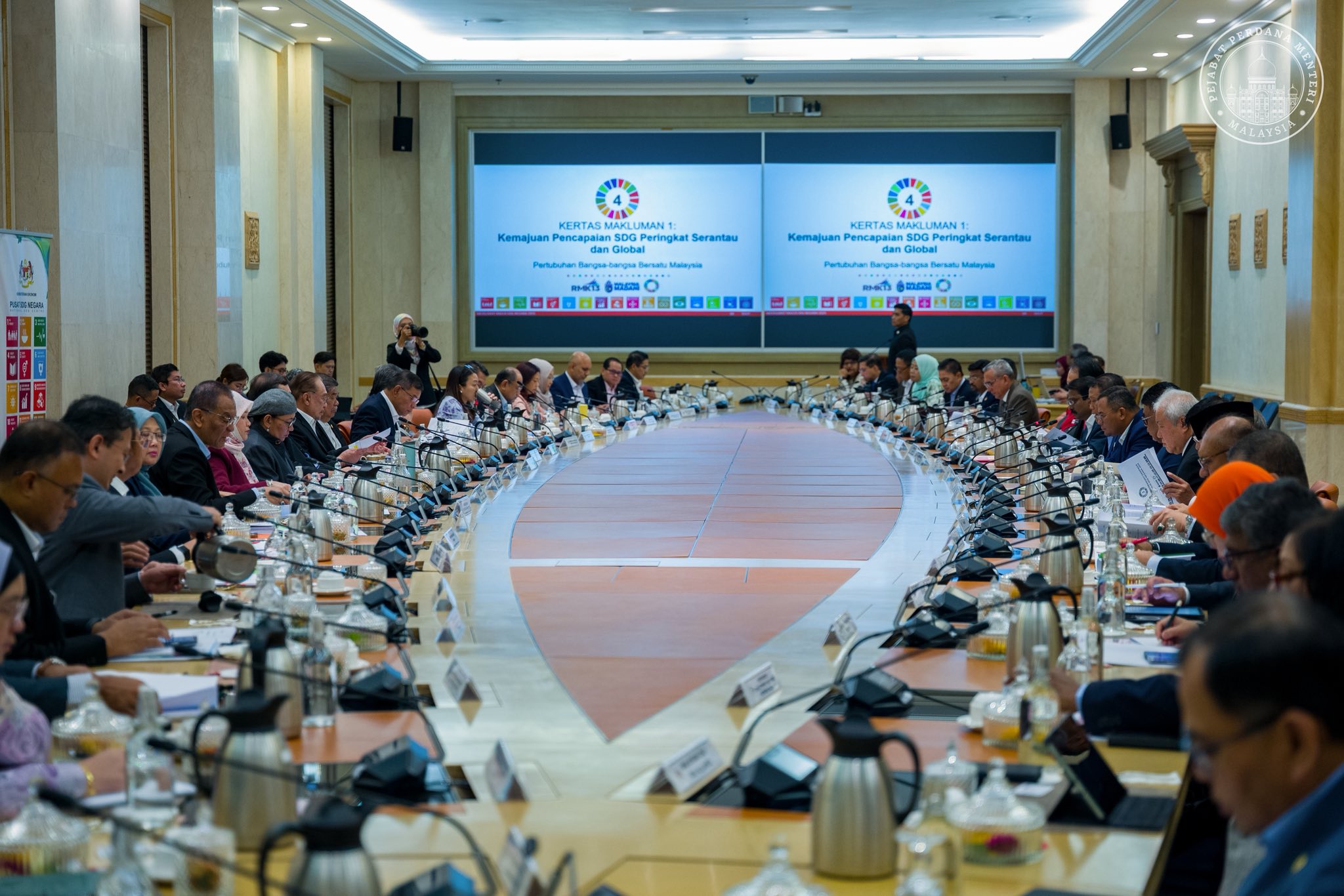 PM: Malaysia capai kemajuan menggalakkan dalam Matlamat Pembangunan Mampan