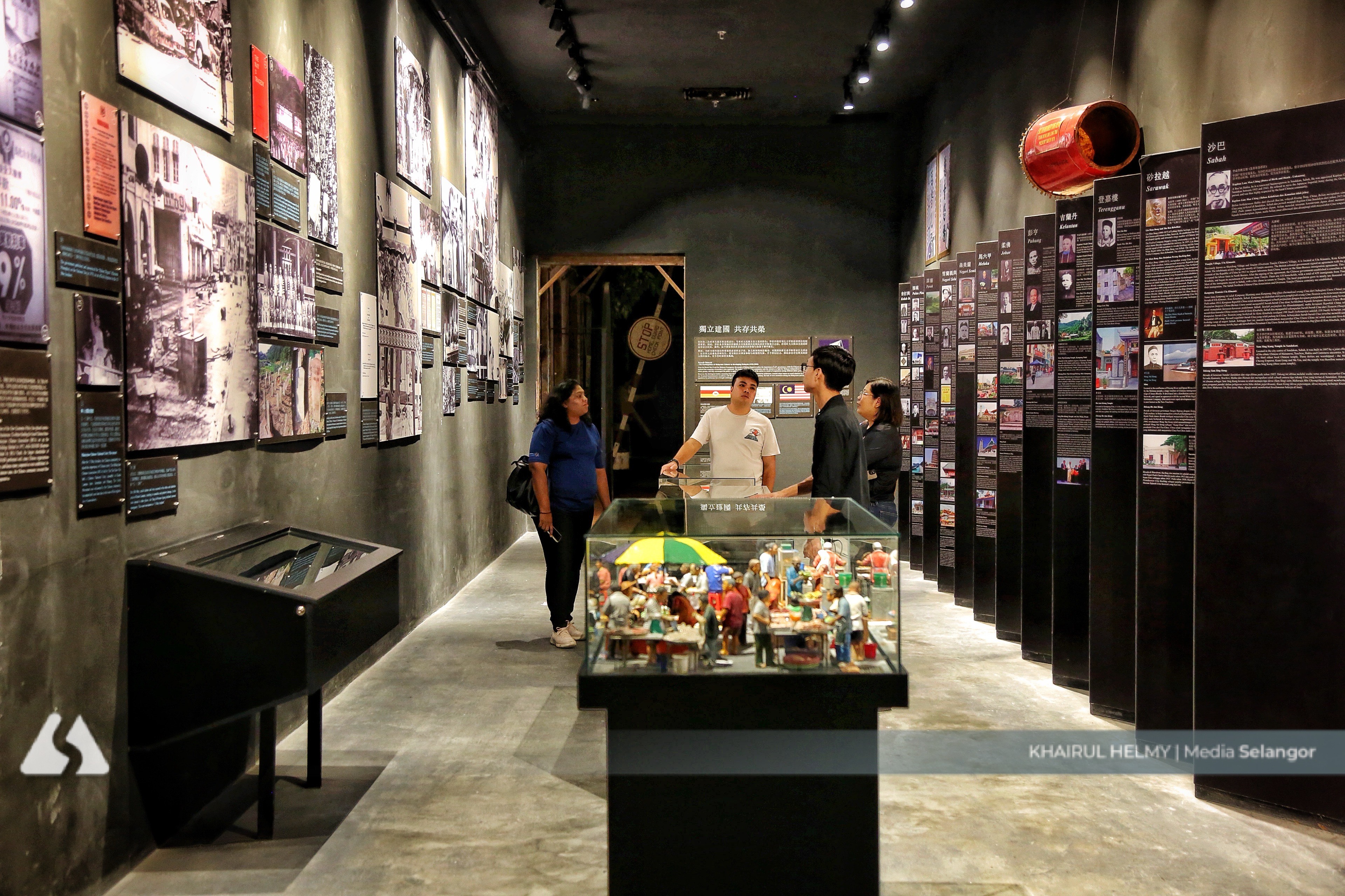 Seri Kembangan: Selangor’s rising ‘happy destination’