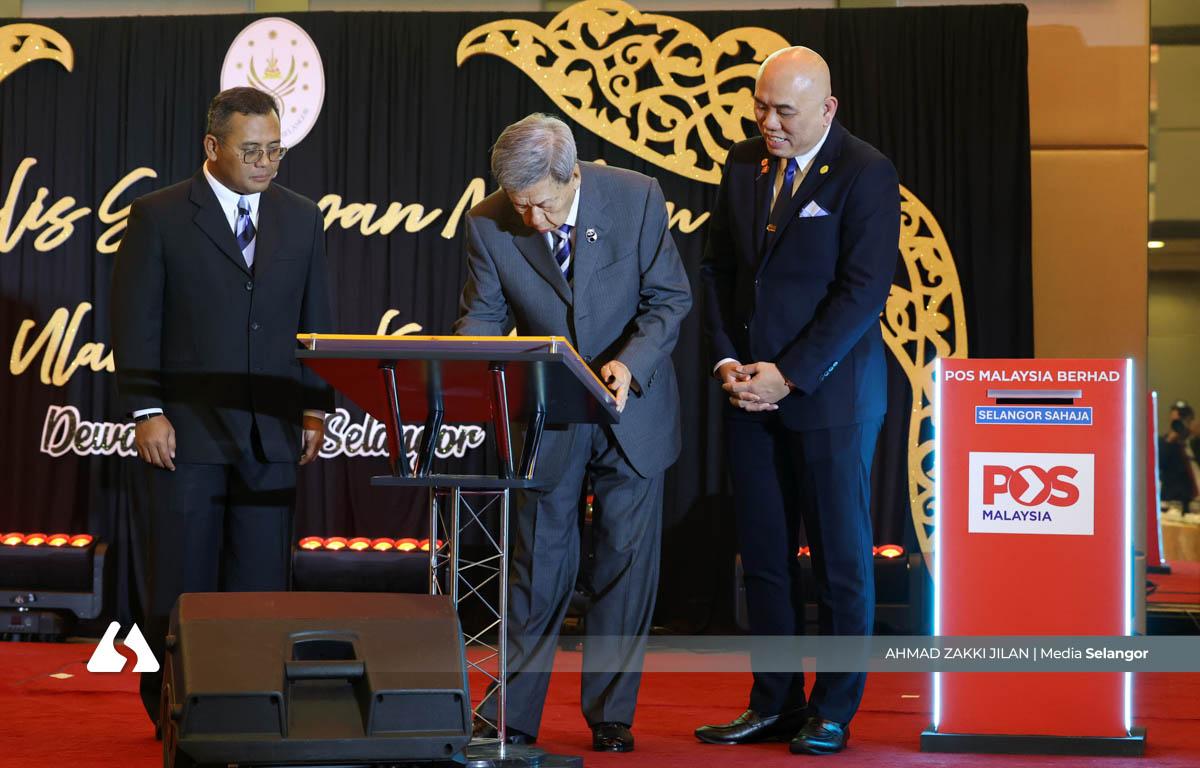 Sultan Selangor, Tengku Permaisuri berkenan hadiri majlis ulang tahun ke-66 DNS