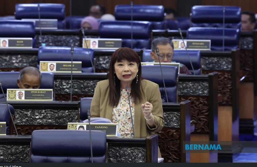 மருத்துவம், சுகாதாரக் காப்புறுதி கட்டண சீரமைப்பு தொடர்பாக 190 புகார்கள்