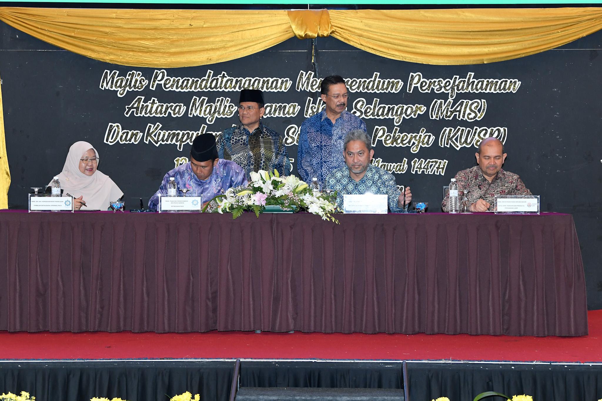 Mais kutip RM2.7 juta wang tidak patuh syariah, diurus demi manfaat ummah